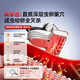 UWANT Youwang infrared mite removal device recommended by Yangma program CM2402 Haoying Gray high temperature sterilization skin care device ultraviolet sterilization household bed mite removal machine mite removal and vacuuming