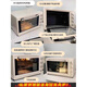 UKOEO fully automatic electric oven large capacity 52L baking 8-tube multi-functional household small oven black 52L