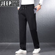 JEEP SPIRIT Jeep High-end Casual Pants Men's Autumn and Winter Men's Pants Plus Velvet Warm Long Pants Straight Leg Loose Sports Pants Men's Gray-7057B Nine Points XL