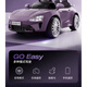Hoyos German children's electric car four-wheel baby toy car can seat men and women and children remote control car four-wheel drive luxury model interstellar purple + leather seat + remote control + V8200