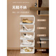 Fengxi transparent shoe box shoe storage artifact shoe storage box shoe rack shoe cabinet to store acrylic shoes to save space medium size within 45 yards ivory white 3 pieces 21x32x13cm