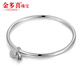 Jinduoxi pt950 platinum bracelet for women pt999 pure platinum platinum bracelet solid glossy bracelet new two generations happy bracelet perfect circle 57 width about 3.3mm weight about 36.62 grams