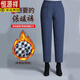 Hengyuanxiang's new autumn and winter warm cotton and linen pants for women to wear as outerwear, quilted and thickened carrot pants, retro loose and versatile harem pants, red and light, 3XL recommended 110-130 Jin Jin equals 0.5 kg