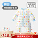 Liangliang Liangliang children's sleeping bag 7A children's autumn and winter split-legged newborn sleeping bag baby anti-kicking quilt artifact pure cotton to keep warm thin quilting suitable for 20-25 Pianpian blue M size recommended height 70-85CM