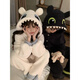 Couple pajamas winter plus velvet cartoon couple pajamas coral velvet winter one man and one woman thickened plus velvet hooded winter Toothless black and gray hooded top + pants single set 2XL male 155-180Jin Jin is equal to 0.5 kg