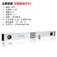 UMLO high-precision digital display level with laser strong magnetic angle meter aluminum alloy balance level measuring angle 600mm waterproof digital display level without laser