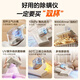 Supor Mite Remover Bed Treasure must-have high-suction, ultraviolet, double-vibration, high-temperature sterilization, hot-drying, and dehumidification double-cup dust mite separation household vacuum artifact D21B