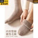 YZ Japanese imported brand thickened socks for men, extra thick wool socks, mid-tube plus velvet, thickened cashmere winter cotton socks for the elderly, wool socks 3 black + dark gray + light gray + khaki / 6 pairs, one size fits all, cashmere socks 39-46