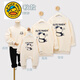 G.duck little yellow duck children's clothing parent-child clothing three or four autumn sweatshirts mother and daughter clothing contrasting color round neck long sleeve spring and autumn family clothing blue apricot 165 S