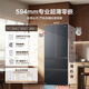 Haier refrigerator 500 liters 594mm ultra-thin zero-embedded French multi-door double-door oxygen-blocking dry and wet storage black gold purification household large-capacity home appliances national subsidy 20% 500 liters + ultra-thin zero-embedded + oxygen-blocking dry and wet storage + black gold purification