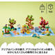 
LEGO [JD Logistics, Japan Direct Mail] Building Blocks and Toys Debao Big Grain Series Early Education and Education World Animals 10975