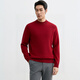 Hengyuanxiang 49.6% wool wool sweater autumn and winter new style plus velvet middle-aged men's sweater knitted top red New Year ice green M /170/88A