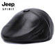 JEEP SPIRIT light luxury genuine leather hat men's middle-aged and elderly hat sheepskin beret casual peaked cap winter outdoor warm front black M extra large (61-62c)