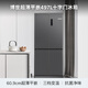 Bosch Ice Cube 497-liter cross-door refrigerator ultra-thin micro-flat built-in air-cooled frost-free antibacterial and odor-free three-speed variable temperature first-level energy efficiency K1EC49788C national subsidy