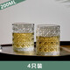 Gemstone pattern glass INS style high-looking foreign wine cup transparent household thickened cocktail beer cup Gemstone cup 200ml*1