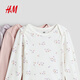 H&M 2026 new spring children's clothing for baby girls 3-piece printed sweatshirt 1265824 light purple/flower 59cm 59/40 (1-2M)