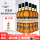罗曼湖【国际威士忌金奖】调配型威士忌700ml*6洋酒 英国苏格兰高地产区 格伦盖瑞调配型威士忌 700ml*6