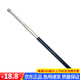 SaiWei Instrument ring drum hammer inspection telescopic hammer house inspection empty drum hammer house inspection tool acceptance wall tile floor tile tile inspection hammer peacock blue 128cm (1 piece)