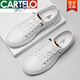 Marque de cartelo Chaussures haut de gamme printemps masculin 2025 petites chaussures blanches véritables en cuir doux Sole un pied de pédalage sportif et chaussures de planche décontractées blanc - creux respirant - 6630T 39 Taille de chaussure de sport standard