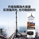 Greenlink mobile phone stand live broadcast floor-standing selfie stick tripod multi-functional photo video recording outdoor convenient vertical overhead shot support stand 2.2 meters suitable for Apple 17 Huawei