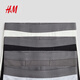 H&M 2026 new spring children's clothing children's boys 5-piece boxer briefs 0589520 white/grey 150 150/80 (10-12Y)