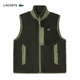 Crocodile (LACOSTE) Wang Yibo's same style LACOSTE French crocodile men's winter all-match warm vest jacket | BH2839 IER/dark green/khaki green One size fits all 6 185
