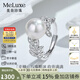 Meluxe S925 silver akoya seawater pearl ring live pearl women's ring birthday gift for wife akoya white 10-10.5mm