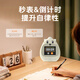 罗菲克GPT大模型机器人智能闹钟时间管理器AI语音交互儿童生日礼物