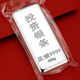 China Silver 9999 Investment Silver Bar 1kg Solid Silver Brick Pure Silver Collectible Ornaments Wedding Gifts in Silver