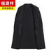 Hengyuanxiang High-End Business Doppelseitige Wollmantel Herren mit mittlerer Länge Anzug Halsband Wind Breaker 100% Wolle mittlere Männerjacke mit mittleren Alter (100% echte Wolle) 5xl 195