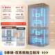 Midea M60 series 550 King French style refrigerator multi-door four-door flat screen fully embedded dual system dual cycle automatic ice making all-in-one machine large capacity first-class energy efficiency home appliance subsidy MR-550WUFIPZE Xiyun White