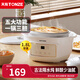 Tianji (TONZE) electric stew pot, water-proof stew pot, bird's nest stew pot, household soup pot, electric multi-functional baby porridge artifact, baby food supplement pot, 1.8L, one pot, three bladders, 1.8L