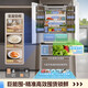 Midea M60 series 550 King French style refrigerator multi-door four-door flat screen fully embedded dual system dual cycle automatic ice making all-in-one machine large capacity first-class energy efficiency home appliance subsidy MR-550WUFIPZE Xiyun White