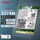 MOGE Intel AX210 módulo incorporado WIFI6E tarjeta de red inalámbrica tribanda 5374M portátil e-sports juego tarjeta de red inalámbrica interfaz M2 receptor WIFI Bluetooth 5.3