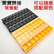 Jinglian customized SMT patch component box electronic component storage box screw capacitor resistor chip box parts box T157 gray 48 grid small grid volume 24mm