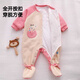 婴儿冬款连体衣夹棉冬装外套秋冬季连脚棉服新生衣服冬天棉衣薄棉 S350轻软薄棉黄色 73cm 6-10个月宝宝
