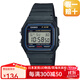 CASIO Japan direct mail Casio F-91W series Laden same retro small square sports waterproof watch F-91W-1JH retro hot model