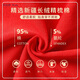 Yu Zhaolin (YUZHAOLIN) children's boys' New Year's Year of the Horse and their zodiac year of good luck bright red pure cotton Chinese style red gift box underwear*2 socks*2