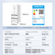 Midea M60 series 550 King French style refrigerator multi-door four-door flat screen fully embedded dual system dual cycle automatic ice making all-in-one machine large capacity first-class energy efficiency home appliance subsidy MR-550WUFIPZE Xiyun White
