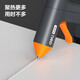 Deli Hot Melt Glue Gun Wireless Children's Handmade DIY Home Hot Melt Glue Stick Rechargeable Small Lithium Electric Hot Melt Gun Vertical Model Vibrant Orange + 20 Glue Sticks
