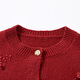 Xiangying New Year's jersey red sweater cardigan women's short 2026 spring new heavy industry sequined beaded sweater red L 165/88A/110-125Jin Jin equals 0.5 kg