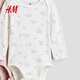 H&M 2026 new spring children's clothing for baby girls 3-piece printed sweatshirt 1265824 light purple/flower 59cm 59/40 (1-2M)