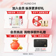 HungChi Wang Yuan's same model No Trouble 2.0 Multi-effect Purifying Cleansing Oil 150ml*2 Makeup Remover Refreshing Christmas Gift