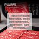 Meat Chef Angus M3 Grain-fed Raw Beef Slices Net Weight 2Jin Jin is equal to 0.5kg Australian Fat Beef Roll Slices Snowflake Hot Pot BBQ Ingredients