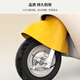Emma store pick-up Yuanshi Q20 electric tricycle small covered car to pick up children and the elderly mobility scooter Select color in store to pick up the car