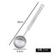 Yong Huan Measuring Spoon 5 grams scale quantitative spoon milk powder spoon 10 integrated measuring spoon salt spoon 15 integrated measuring spoon - 15ml