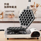 WMF Futenbao Germany imported the same quality household egg waffle machine mold commercial QQ egg waffle baking tray machine commercial burning fancy breakfast can be easily made in three minutes