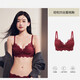Oein Light Luxury Women's Underwear Female Zodiac Year Bride Wedding Red Suit Small Breast Push Up Lace Bra Berry Red 70A 70B (Suitable for 32B)