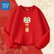 Jeanswest Chinese New Year parent-child clothing for a family of four New Year's greetings clothes for the Year of the Horse, national trend, velvet round neck top, red warm sweatshirt, spring and autumn red sweatshirt, red (Chinese Horse) 170 (M) Mom
