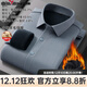 SEVEN 2025 Autumn and Winter Men's Plush Wool Warm Shirt 520-03 40